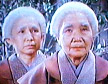 片岡千恵蔵の映画「八ツ墓村」でも同じ役